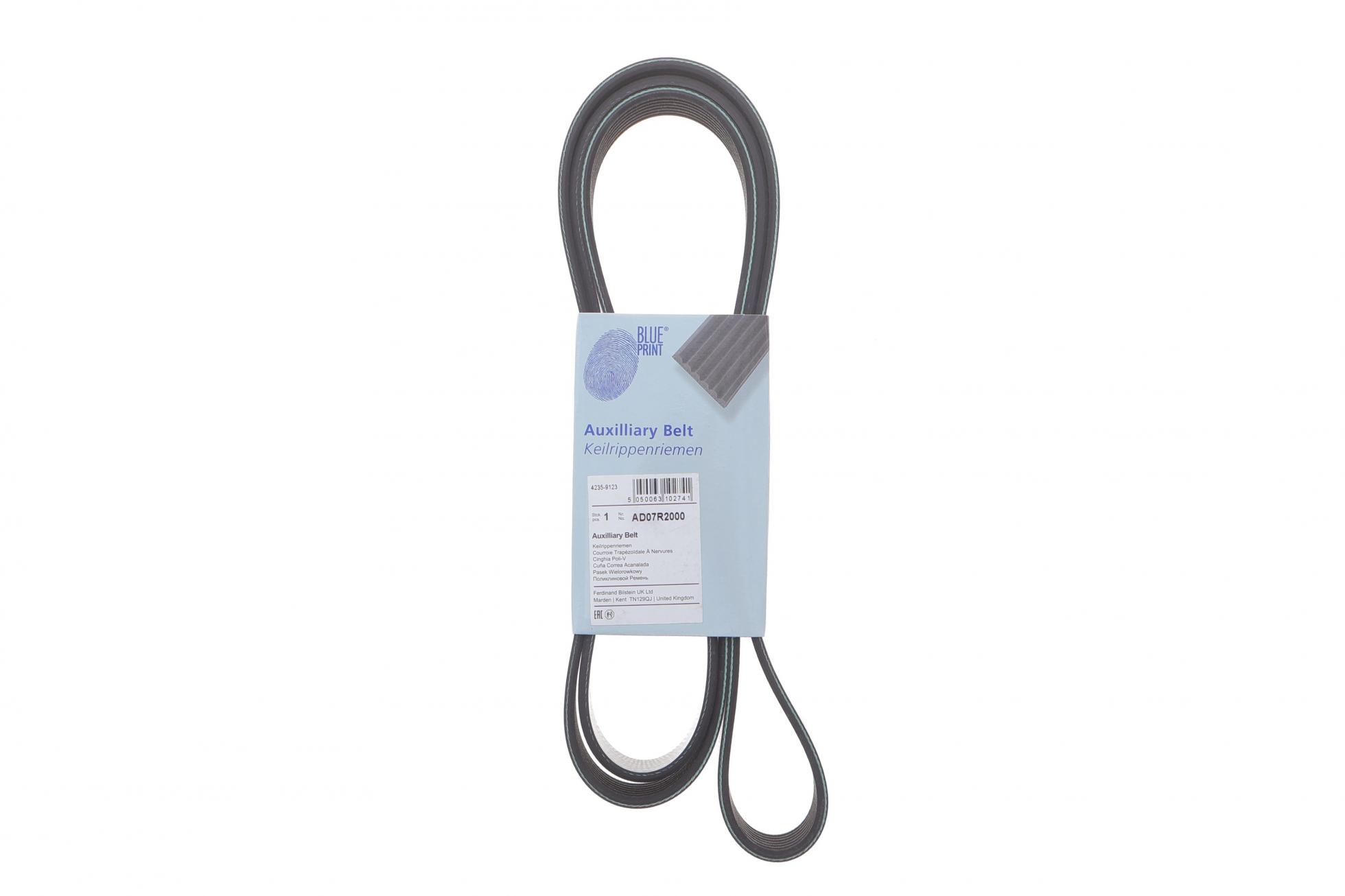 AD07R2000 BLUE PRINT